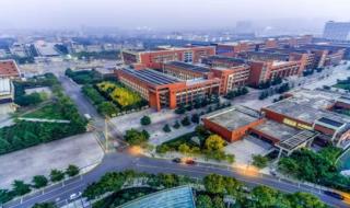 陕西科技大学怎么样 陕西科技大学是一所怎么样的大学